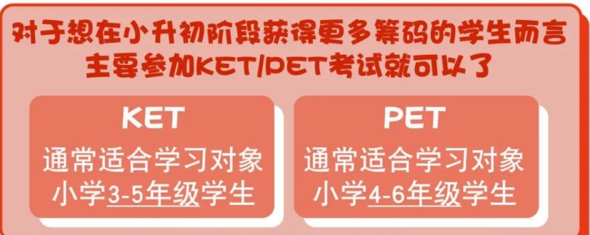 微信截圖_20240314094905.jpg