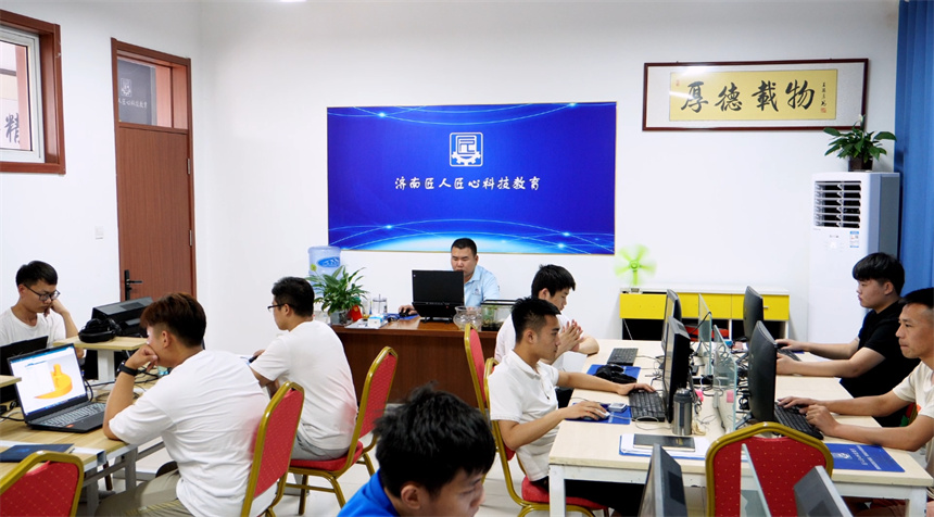 教室練習(xí)1.jpg