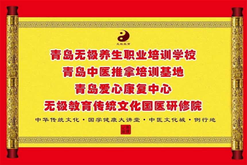 微信截圖_20240321111036.jpg