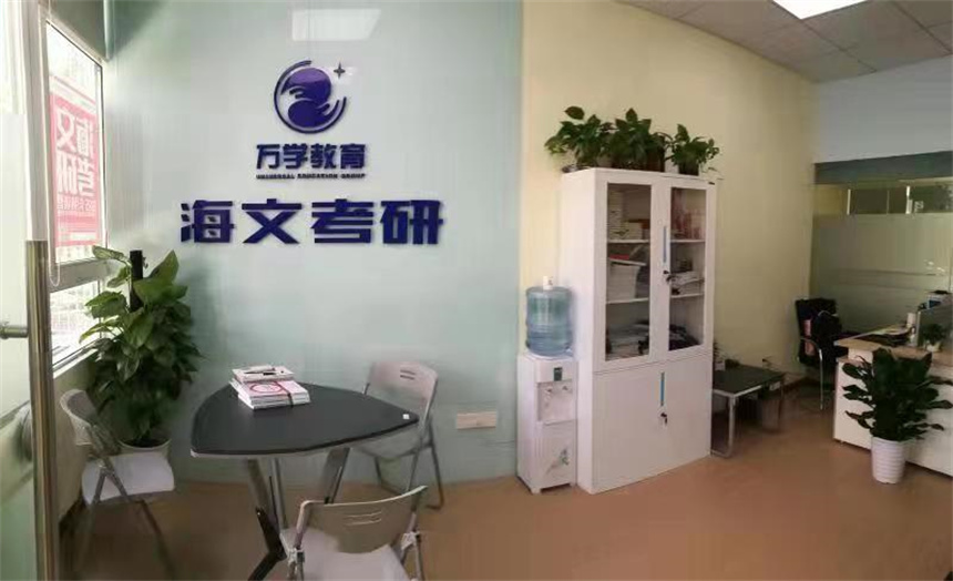 微信圖片_20230530161335.jpg