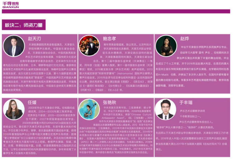 微信截圖_20230412154307.jpg