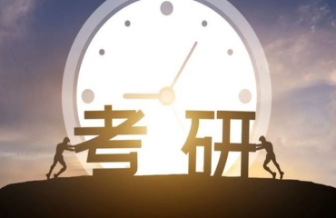 黑龍江哈爾濱10大封閉式考研集訓(xùn)機(jī)構(gòu)名單推薦