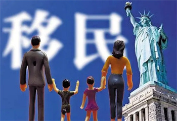 國內(nèi)十大英國移民中介辦理機(jī)構(gòu)口碑榜一覽