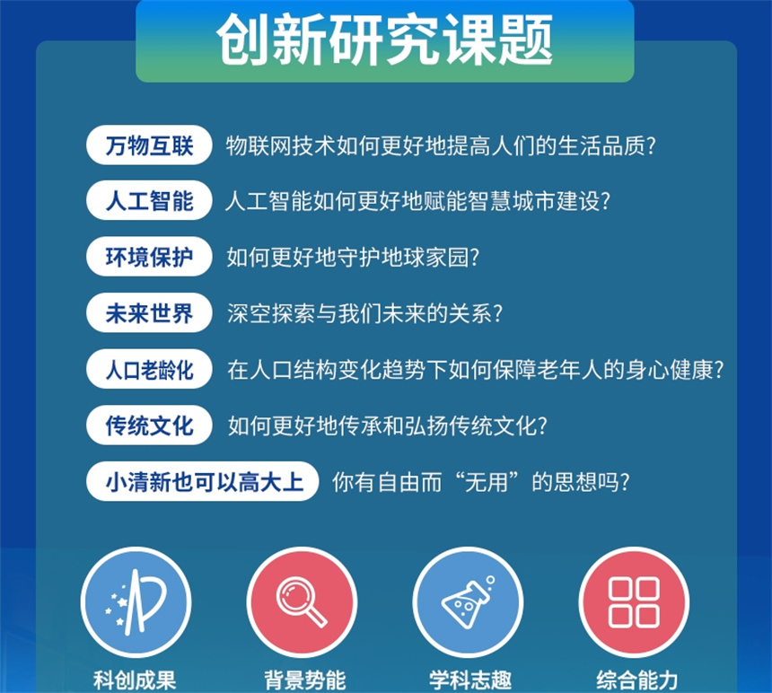 微信截圖_20240329115209.jpg
