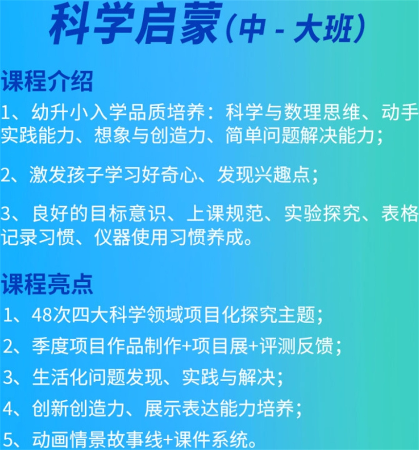 微信截圖_20240329113534.jpg