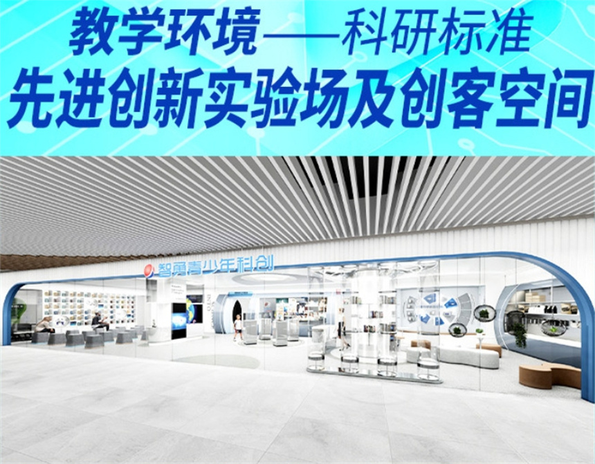 微信截圖_20240329113424.jpg