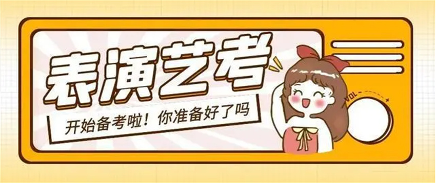 微信截圖_20230418120913.jpg