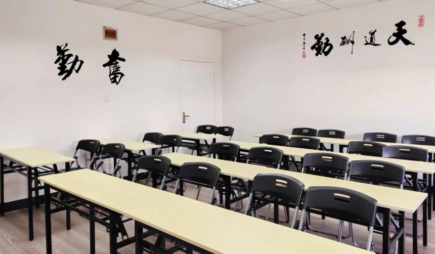 學(xué)校環(huán)境