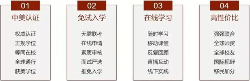 微信截圖_20240411095359.jpg