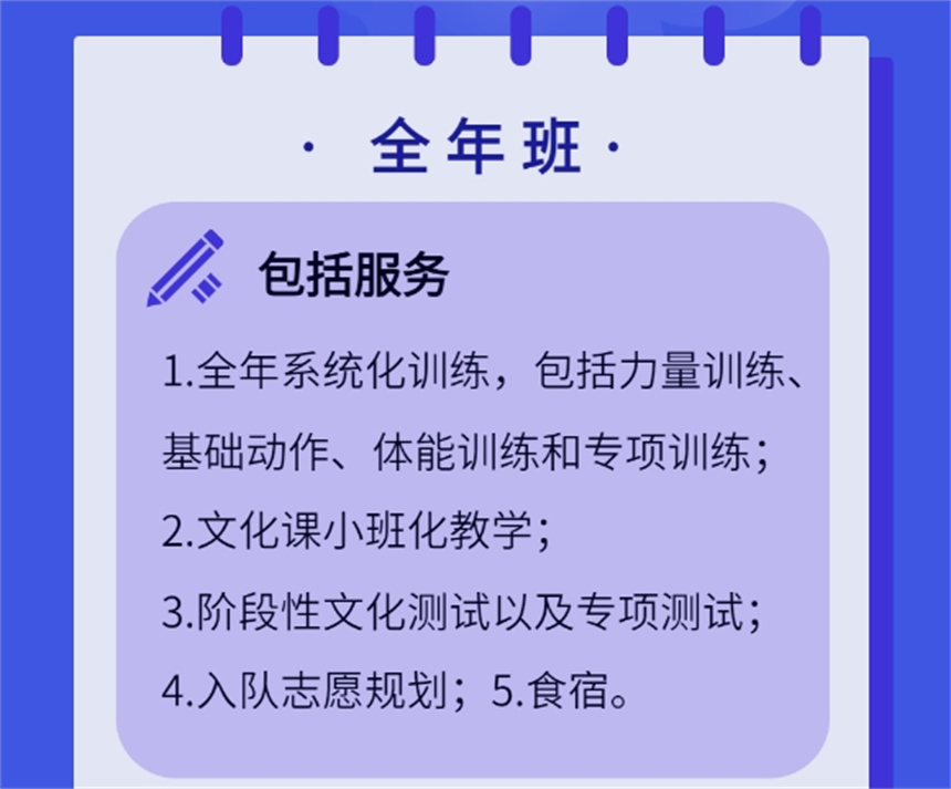微信截圖_20240416173451.jpg