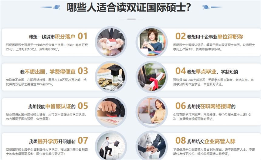 微信截圖_20240418112014.jpg