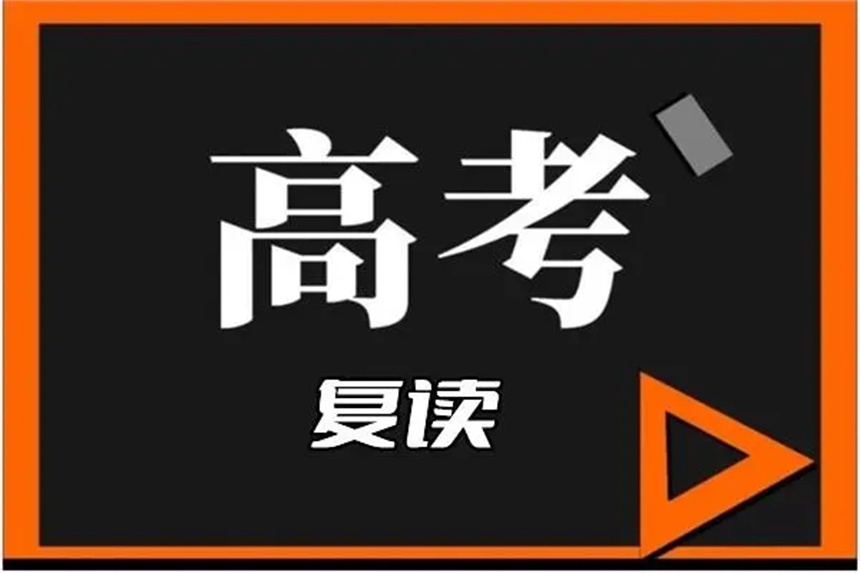安徽當(dāng)?shù)馗呷龔?fù)讀寄宿學(xué)校人氣TOP10榜單一覽