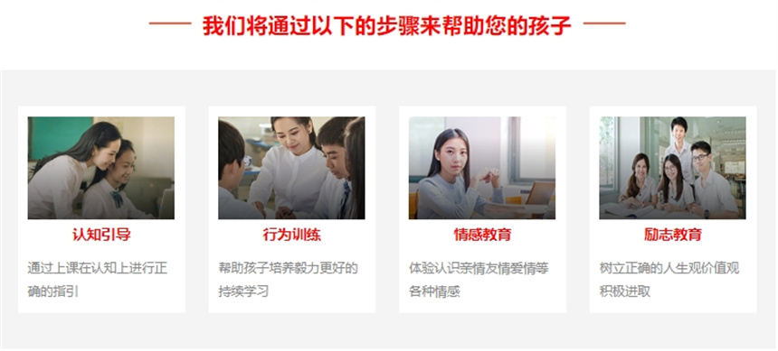 微信截圖_20240417142942.jpg