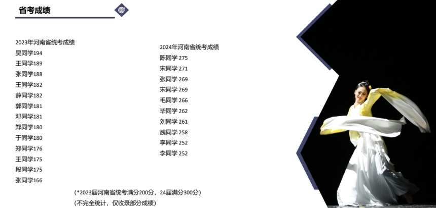 微信截圖_20240424145722.jpg