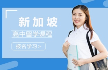 十大上?？诒玫男录悠铝魧W申請機構(gòu)排名出爐一覽