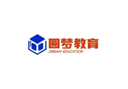 貴陽圓夢教育