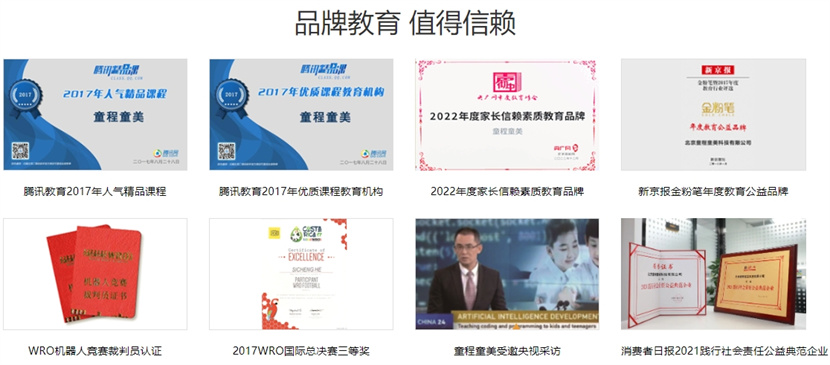 微信截圖_20240430143126.jpg