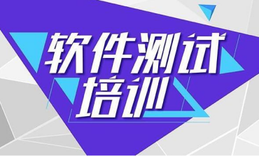 武漢周末線下八大Java架構(gòu)師培訓(xùn)機(jī)構(gòu)排名一覽