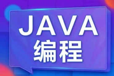 武漢線下UI設(shè)計(jì)培訓(xùn)機(jī)構(gòu)五大排名一覽