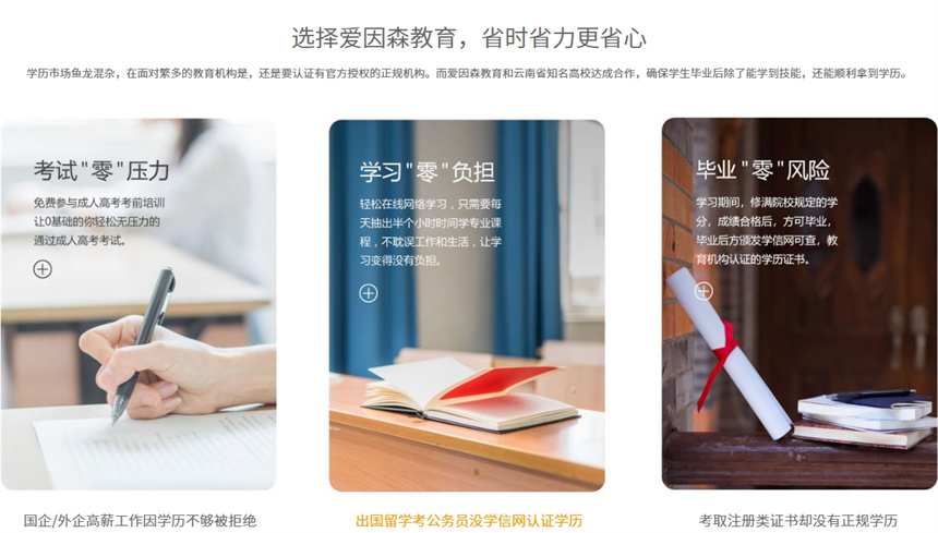 微信截圖_20240318162341.jpg