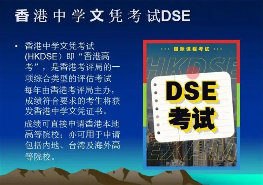 微信截圖_20240510105806.jpg
