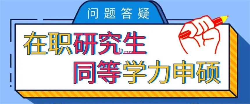 微信截圖_20240308163107.jpg