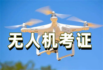 北京青少年筑夢系列課程