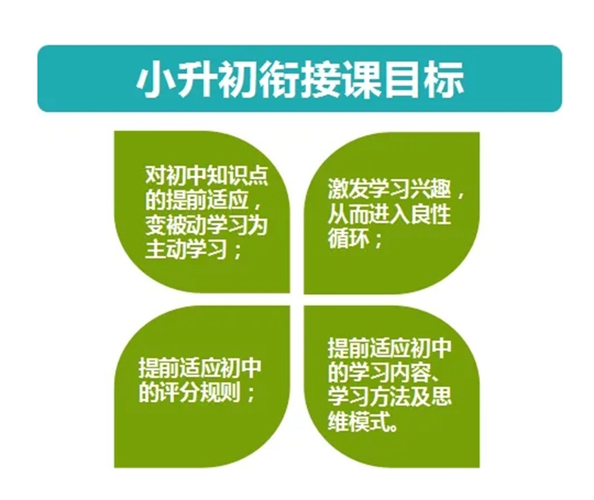 微信截圖_20240514134121.jpg