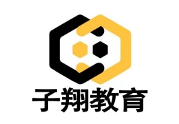 子翔勵(lì)志教育叛逆學(xué)校