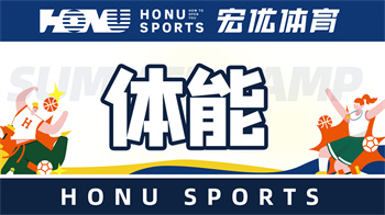 盤點(diǎn)杭州地區(qū)格斗集訓(xùn)營(yíng)十大培訓(xùn)機(jī)構(gòu)排名推薦一覽