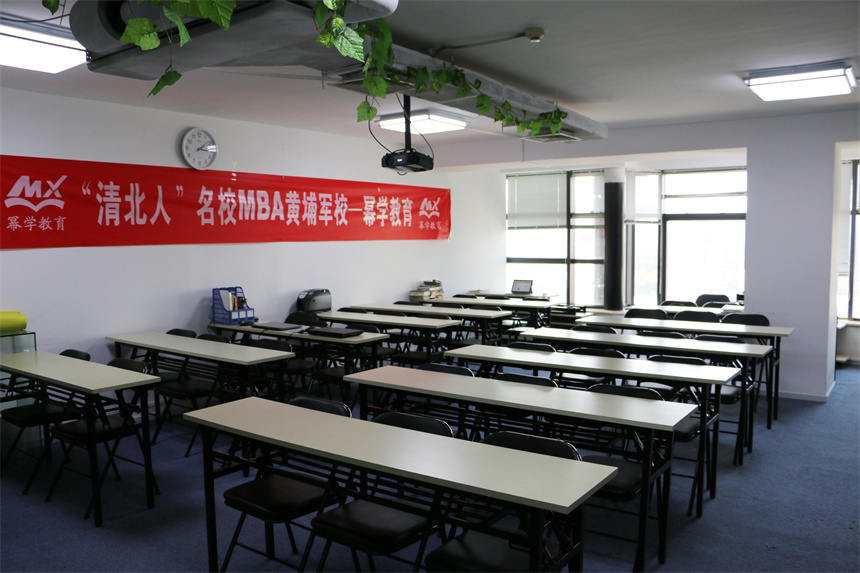 冪學教育學校環(huán)境