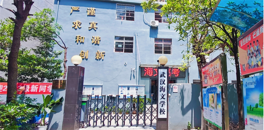 微信圖片_20240529093036.png