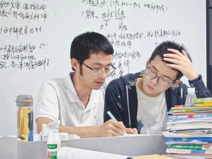 課后輔導(dǎo).jpg
