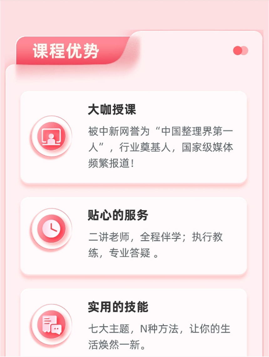 微信截圖_20240528140144.jpg