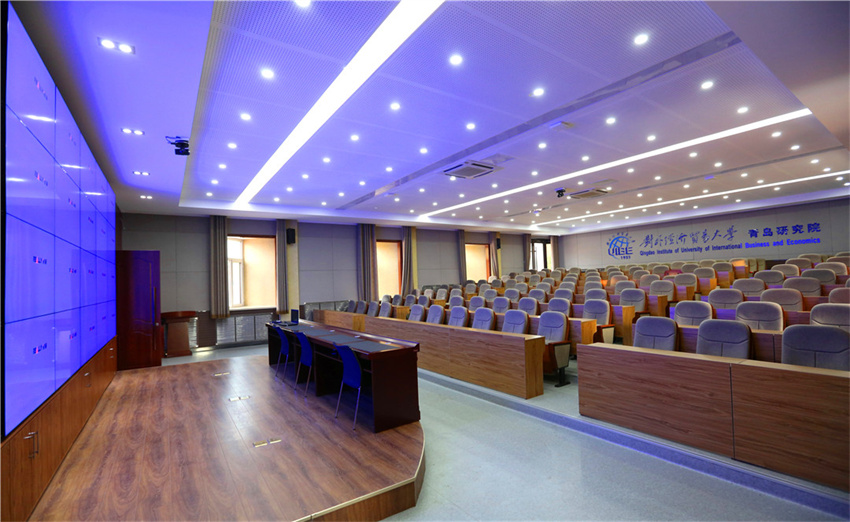 對外經濟貿易大學青島研究院學校環(huán)境