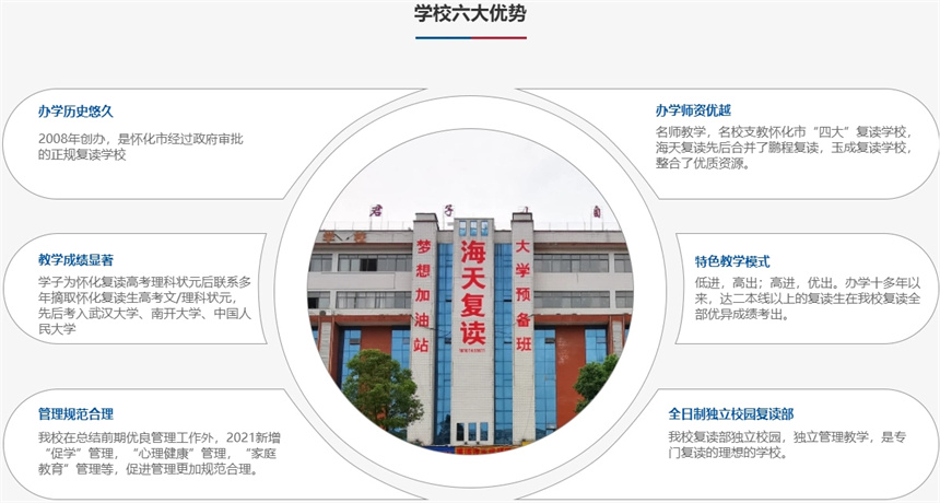微信截圖_20240606162400.jpg