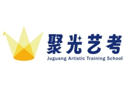 南京聚光藝術