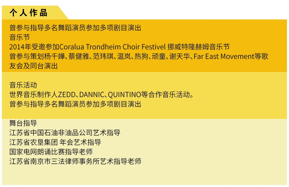 微信截圖_20240612115955.jpg