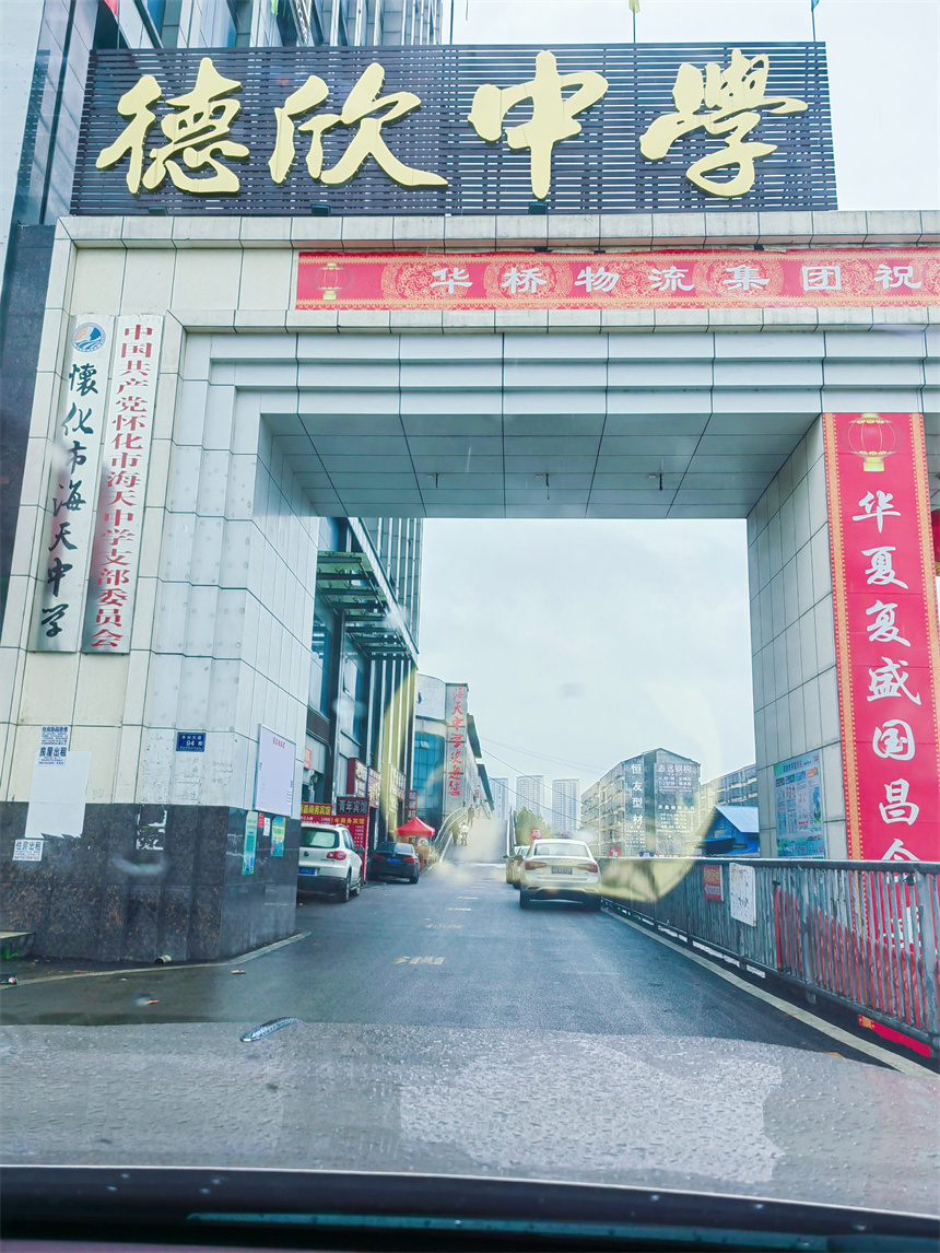 微信圖片_20240611101141.jpg