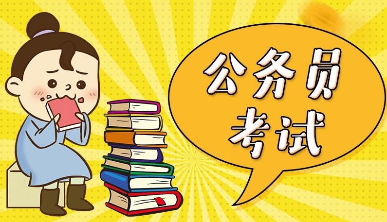 江蘇泰興10大考公考編全日制培訓(xùn)機(jī)構(gòu)名單一覽