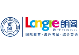 上海朗閣教育