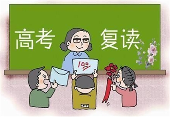 2025天津5大高三復讀培訓學校培訓機構排名更新
