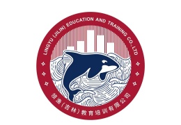 領漁會計培訓