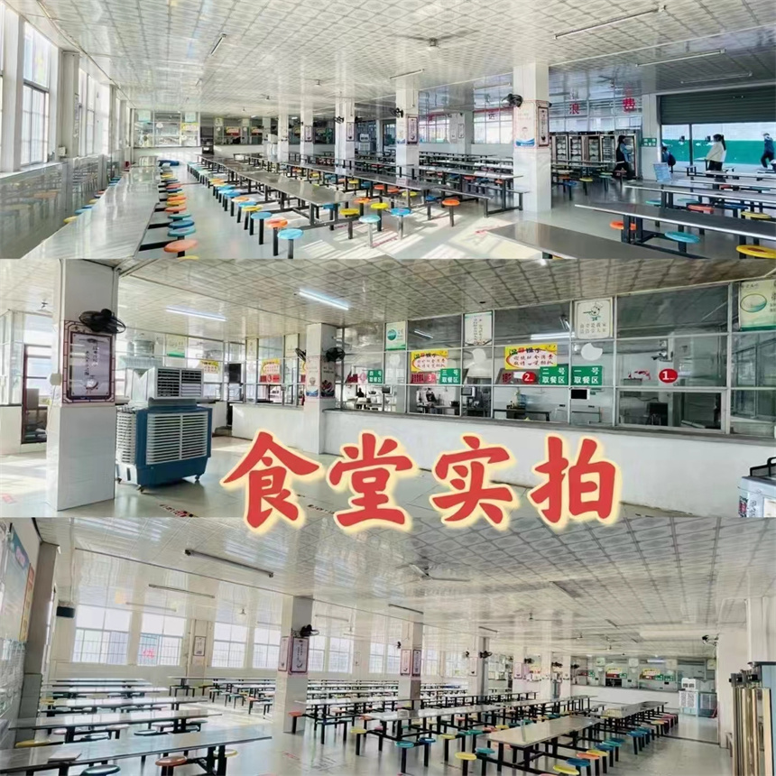 德欣(原海天)高考復(fù)讀學(xué)校環(huán)境