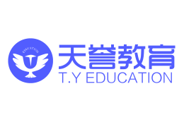 天譽(yù)教育