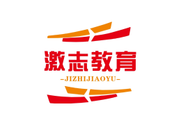 河南激志高考復(fù)讀學(xué)校