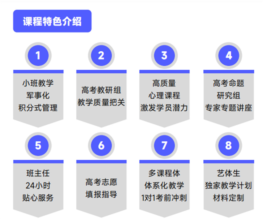 微信圖片_20240624093510.jpg