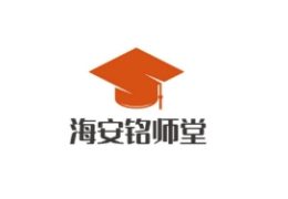 銘師堂學(xué)校