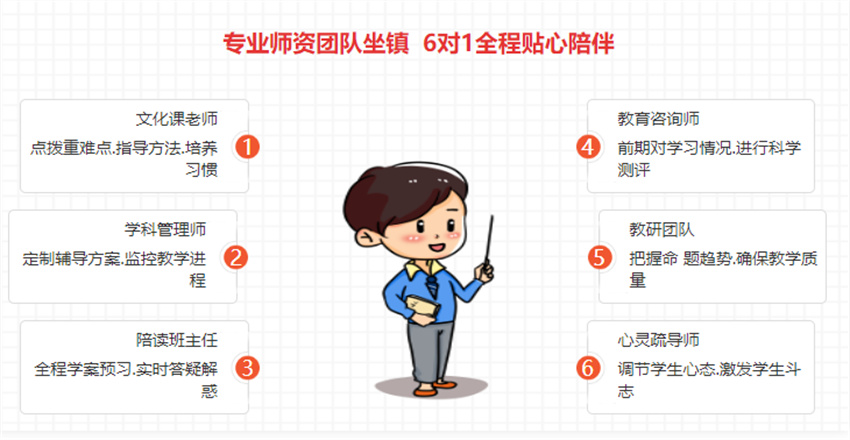微信圖片_20240624102739.jpg