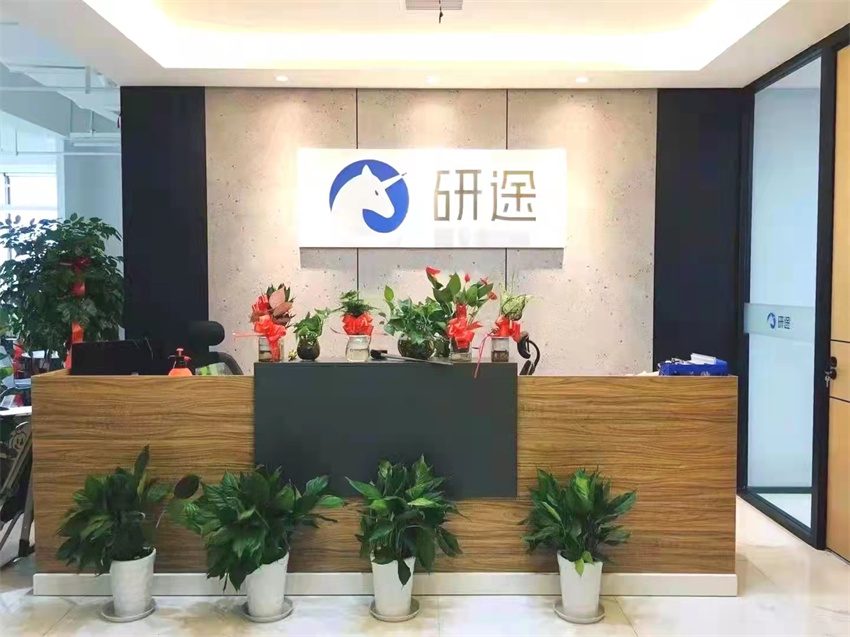 杭州研途考研學(xué)校環(huán)境